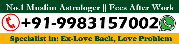 Astrologer Molvi Inayat Khan